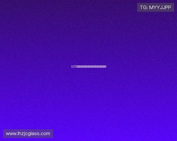 U23亚洲杯四强战在即中国队全力冲击历史新突破 U23亚洲杯四强战在即中国队全力冲击历史新突破