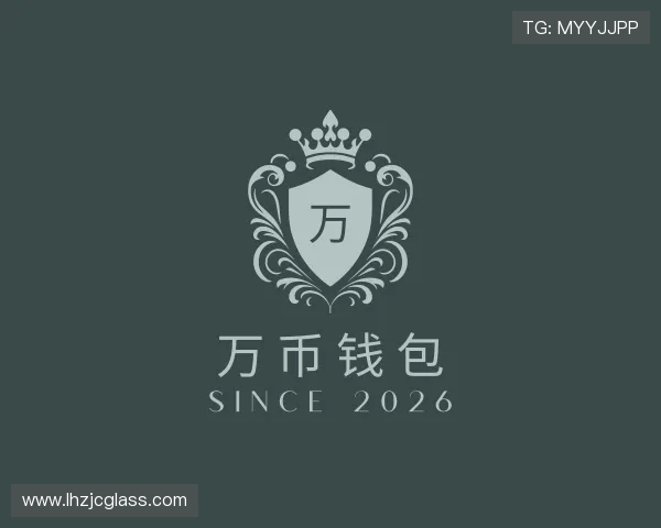 了解万币钱包